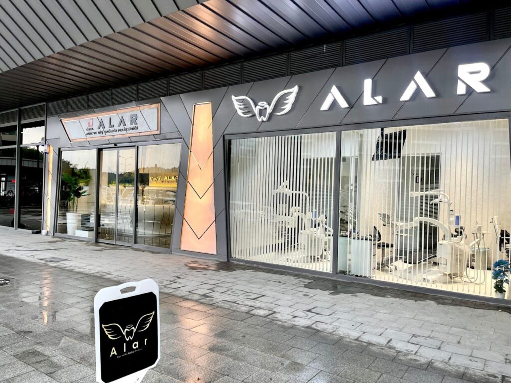 Alar Dent Font Photos