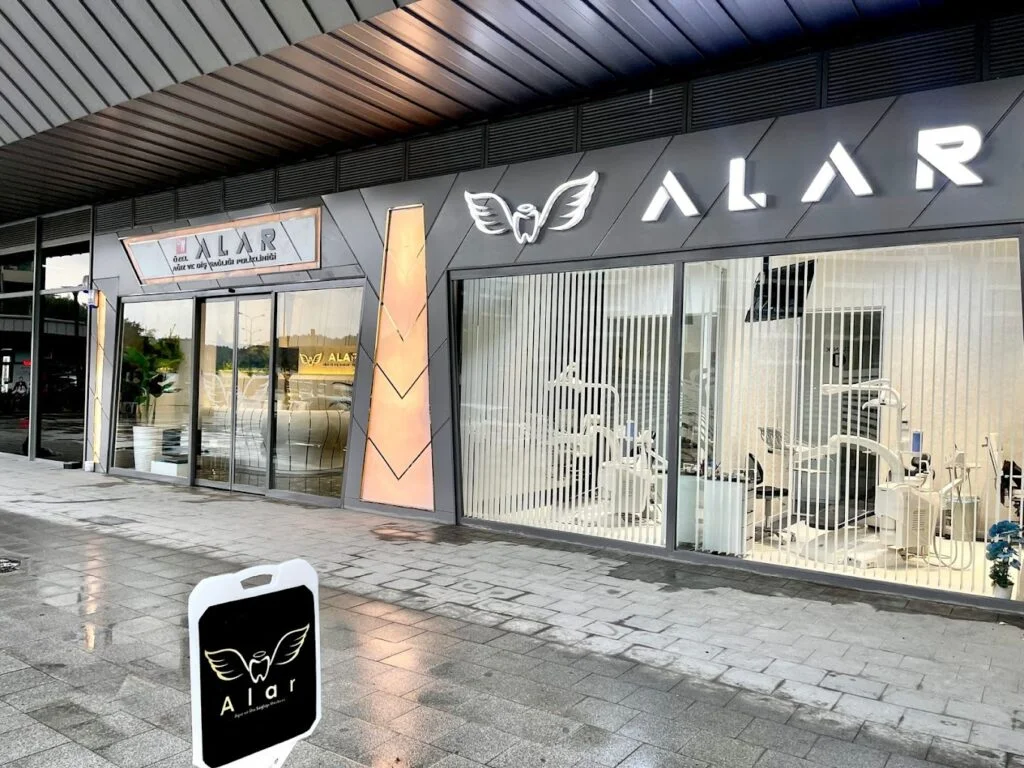 Alar Dent Font Photos